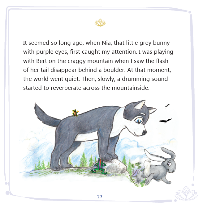 Rhudi's Book