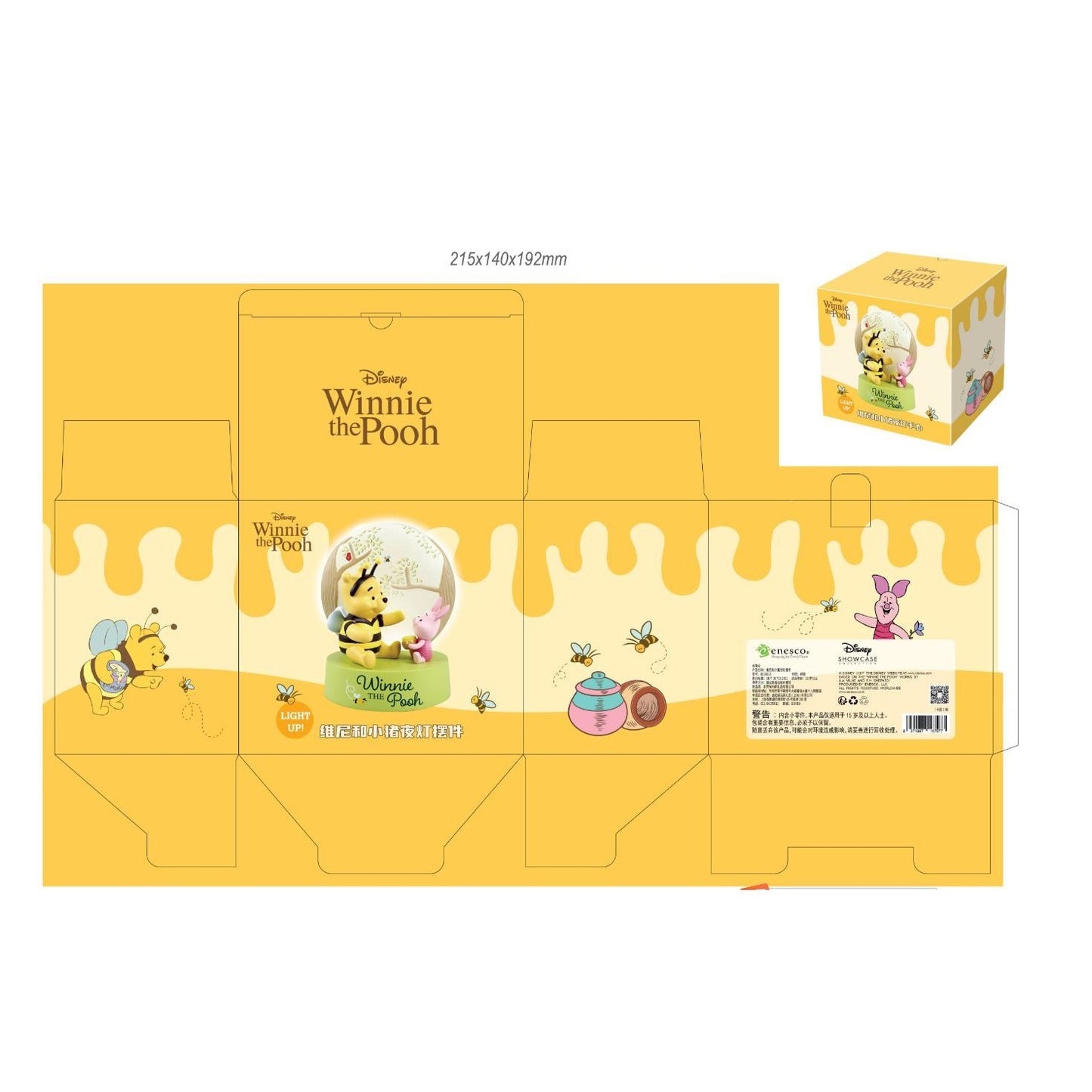 Disney Showcase - 15cm/6" Lit Pooh and Piglet