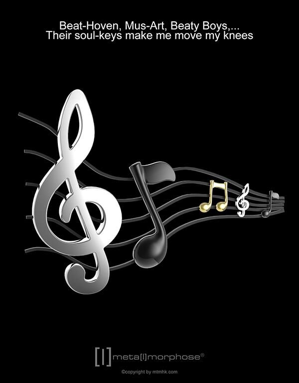Keychain Music Notes